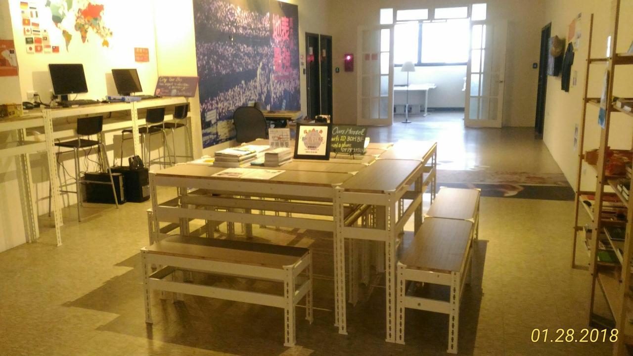 Taoyuan Ours Hostel @Taoyuan Airport Tpe Dış mekan fotoğraf