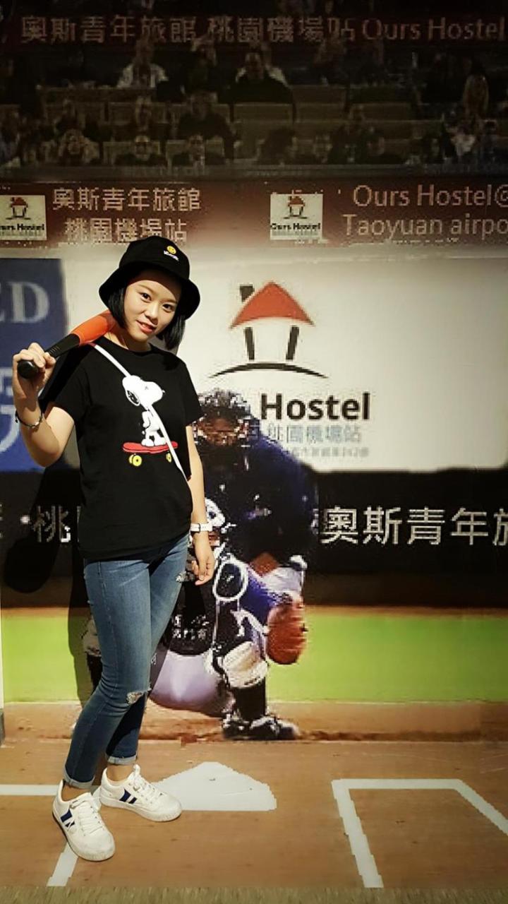 Taoyuan Ours Hostel @Taoyuan Airport Tpe Dış mekan fotoğraf
