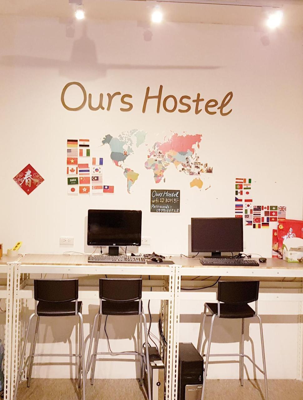 Taoyuan Ours Hostel @Taoyuan Airport Tpe Dış mekan fotoğraf