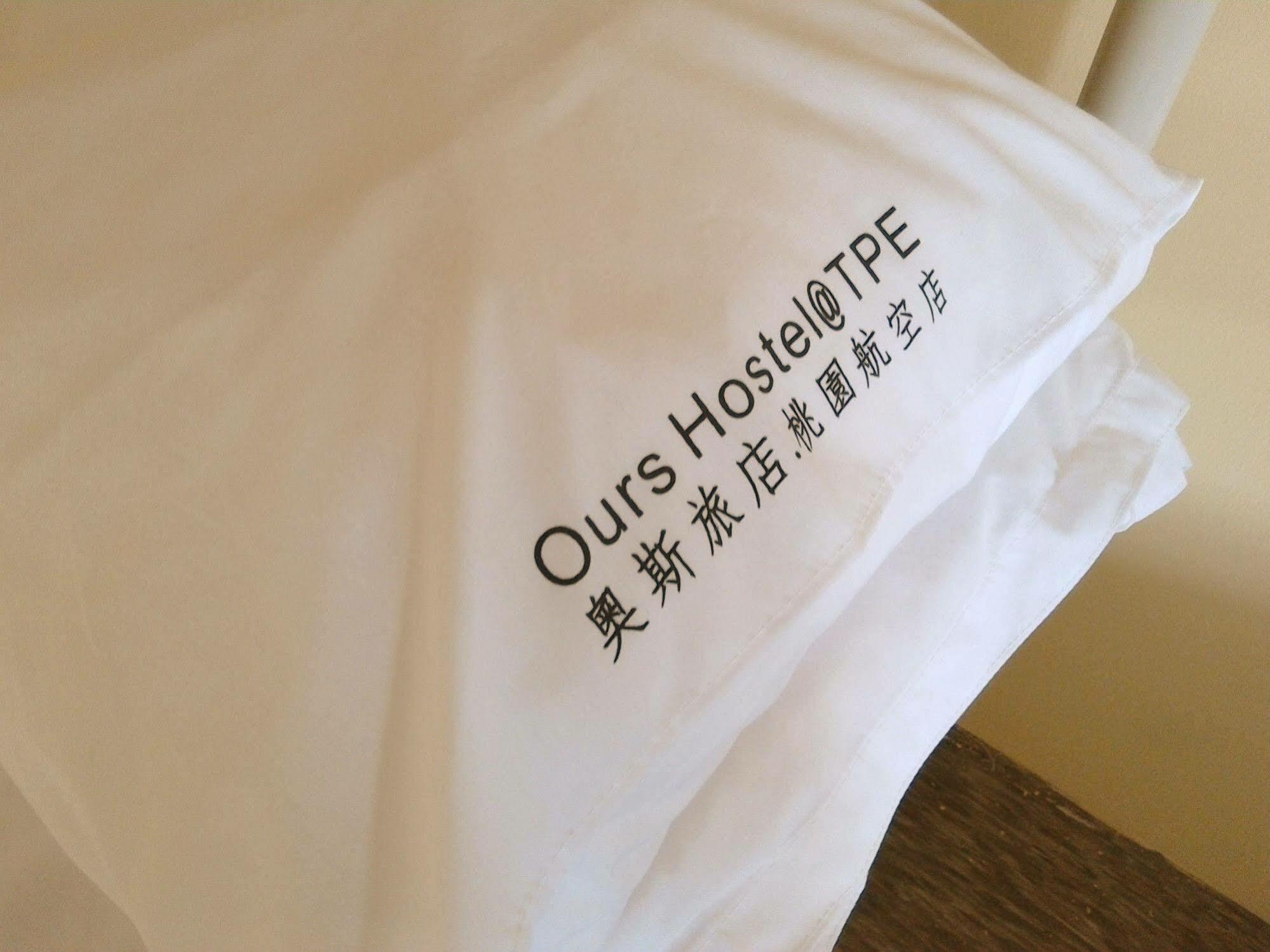 Taoyuan Ours Hostel @Taoyuan Airport Tpe Dış mekan fotoğraf