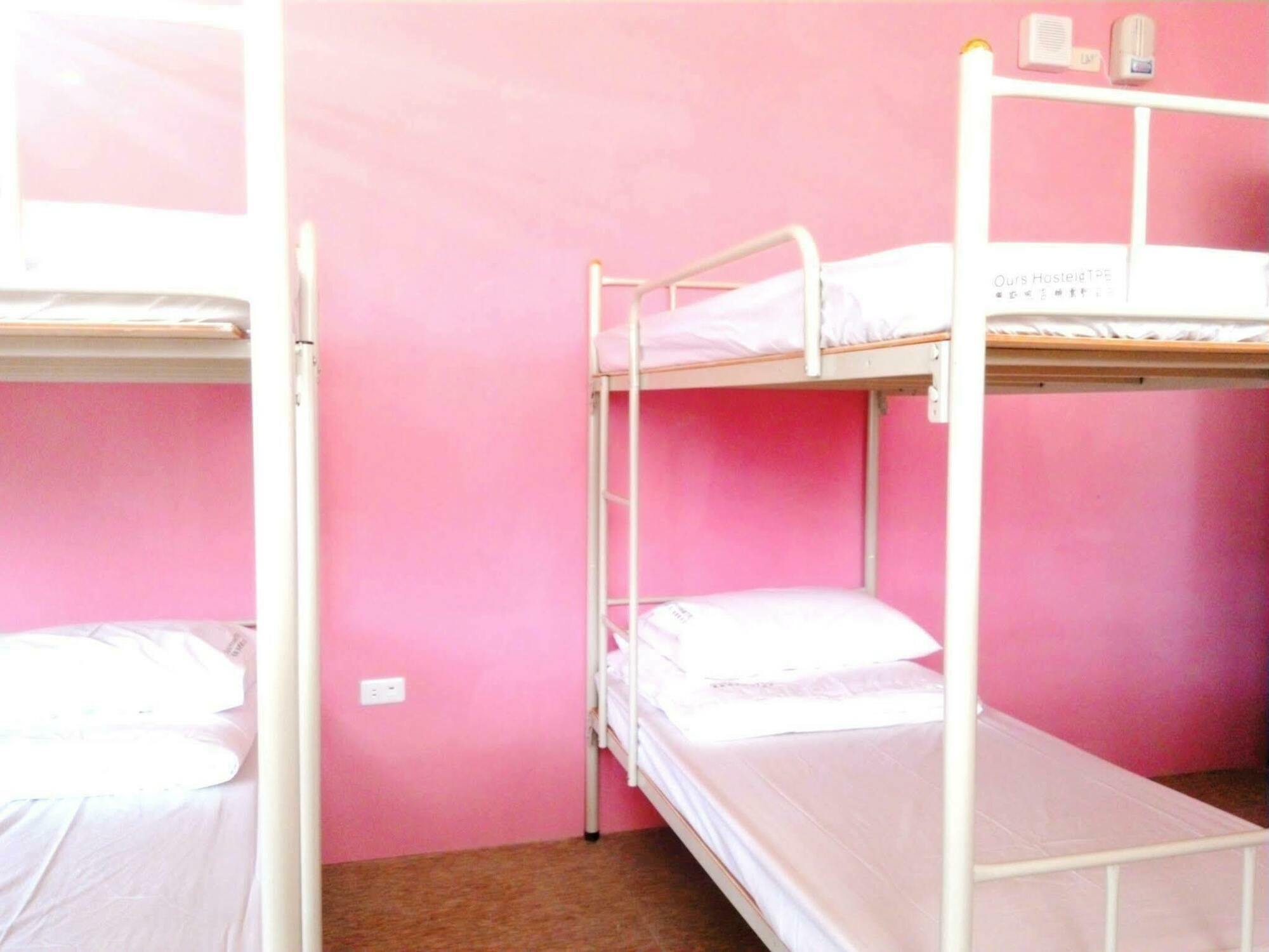 Taoyuan Ours Hostel @Taoyuan Airport Tpe Dış mekan fotoğraf